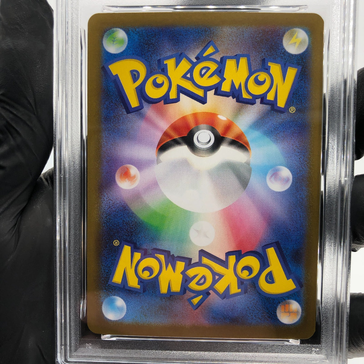 PSA 8 Pokemon Card Spiritbomb 071/063 AR M1L Japanese Karte [8] 3