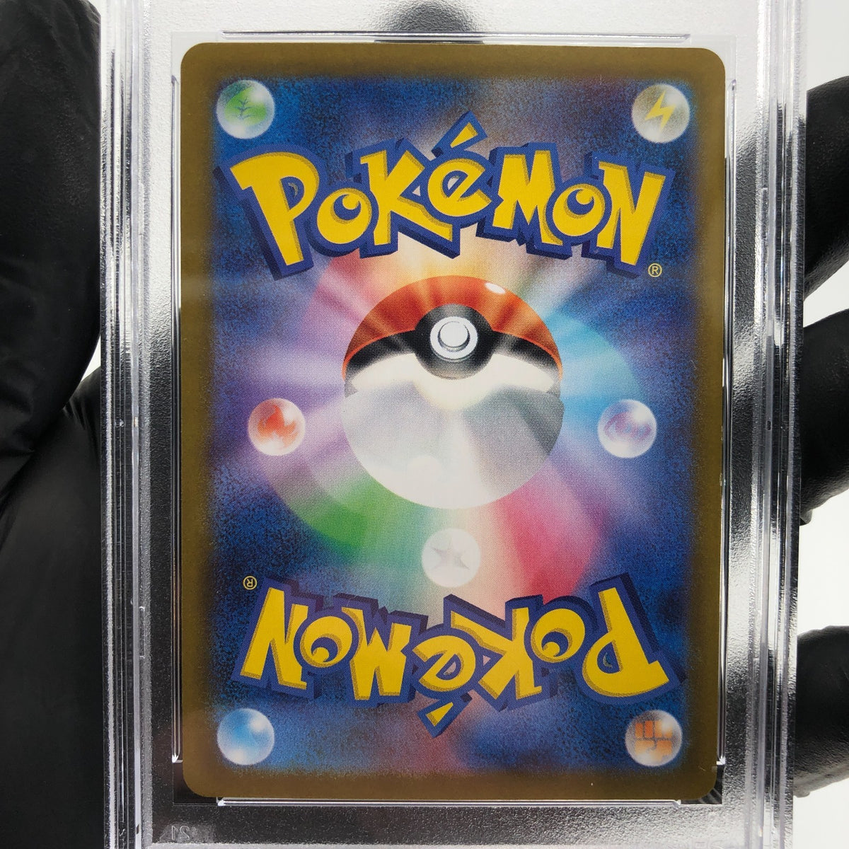 PSA 7 Pokemon Card Charizard Ex 013/080 SR M2 Japanese Karte [7]