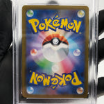 PSA 7 Pokemon Card Charizard Ex 013/080 SR M2 Japanese Karte [7]