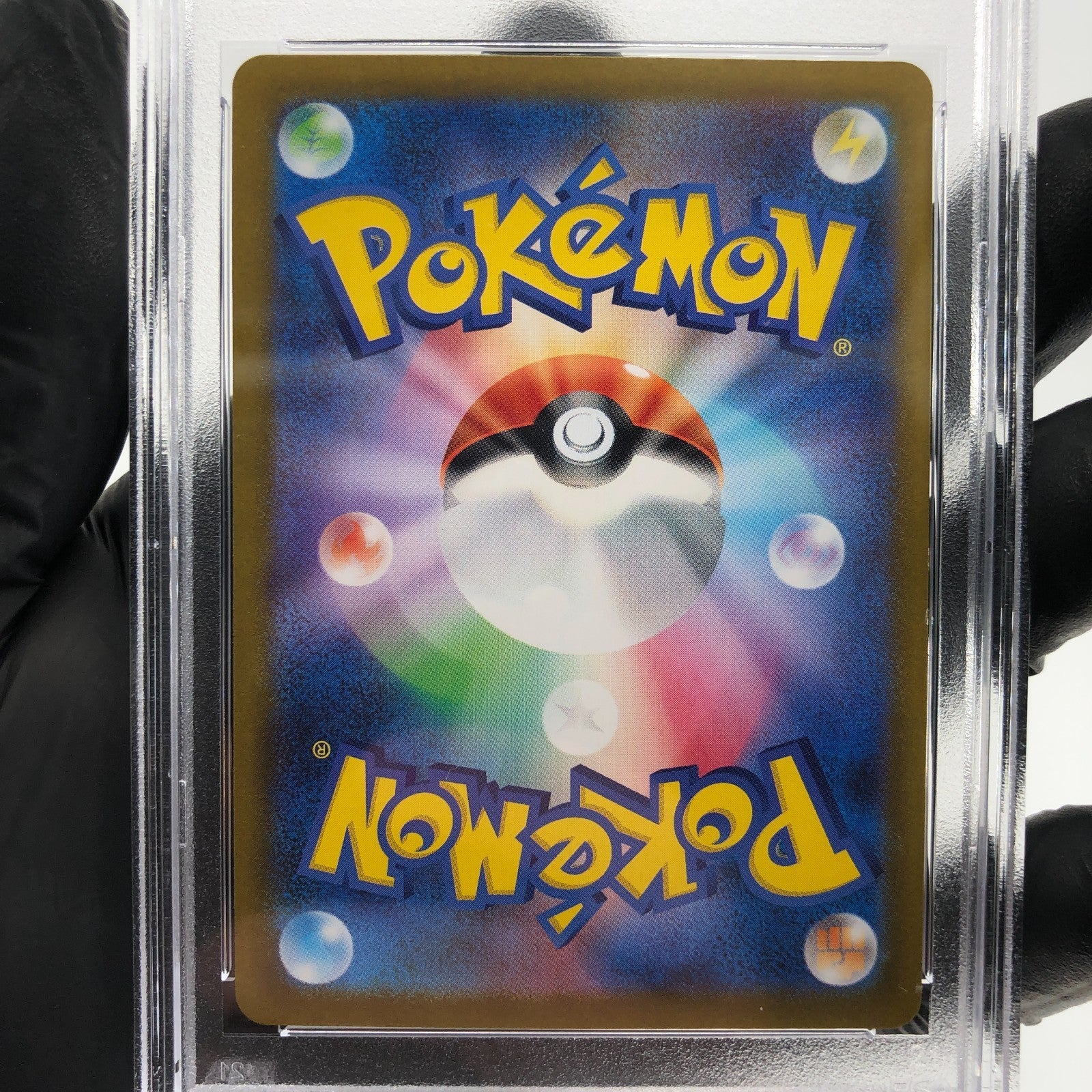 PSA 7 Pokemon Card Charizard Ex 013/080 SR M2 Japanese Karte [7]