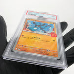 PSA 9 Pokemon Card Riolu 022/M-P McDonalds Promo Japanese Karte [9]