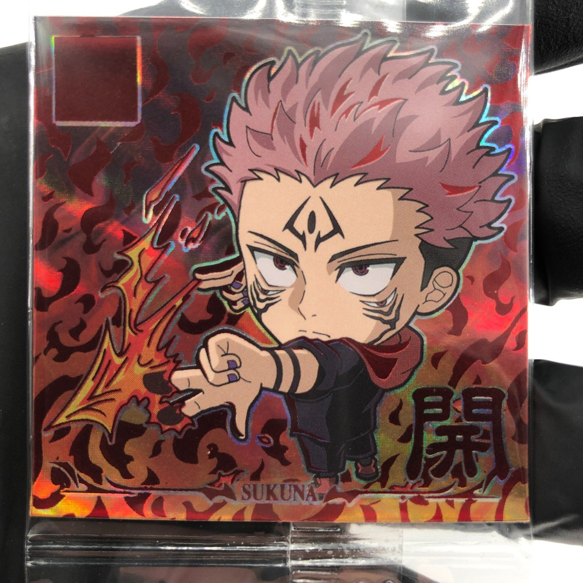 Jujutsu Kaisen Sukuna 7-30 R Four Star Holo Wafer Japanese [Sealed]