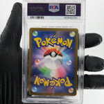 PSA 9 Pokemon Card Riolu AR 068/063 M1L Japanese Karte [9] 2