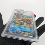 PSA 9 Pokemon Card Shiny Gyarados Ex 019/080 RR 1.Edition XY9 Japanese Karte [9]