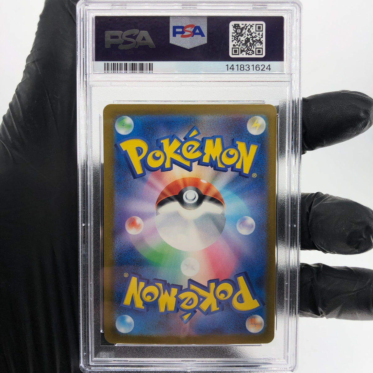 PSA 8 Pokemon Card Gengar Ex 230/193 M2a MA  Holo Japanese Karte [8]