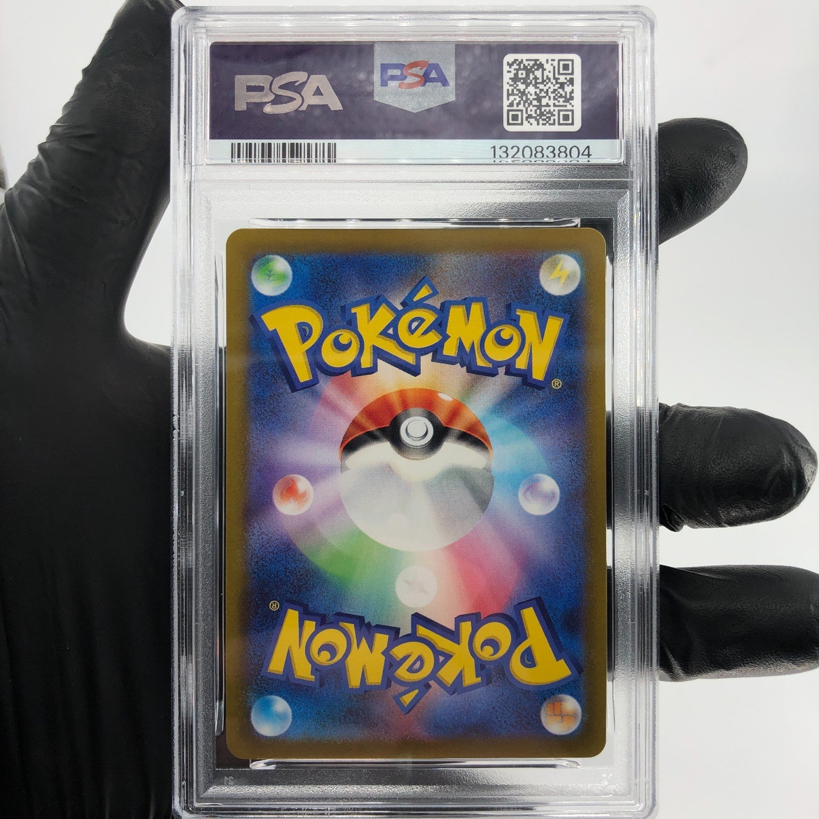 PSA 8 Pokemon Card Moltres 007/030 Reverse Holo S0 Japanese Karte [8]