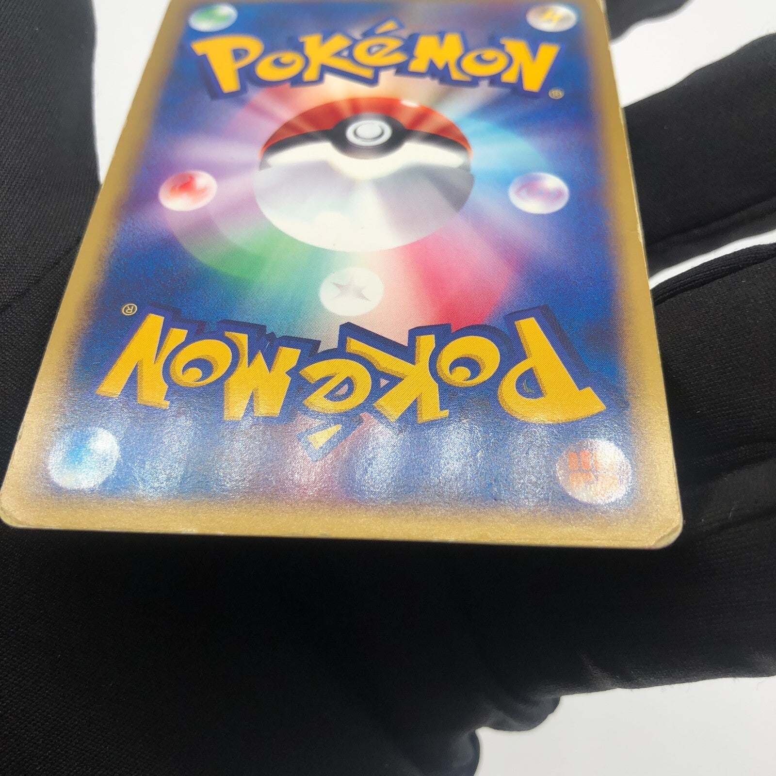 Pokemon Card Charmander 004/018 Promo McDonalds 2002 Japanese Karte [LP]