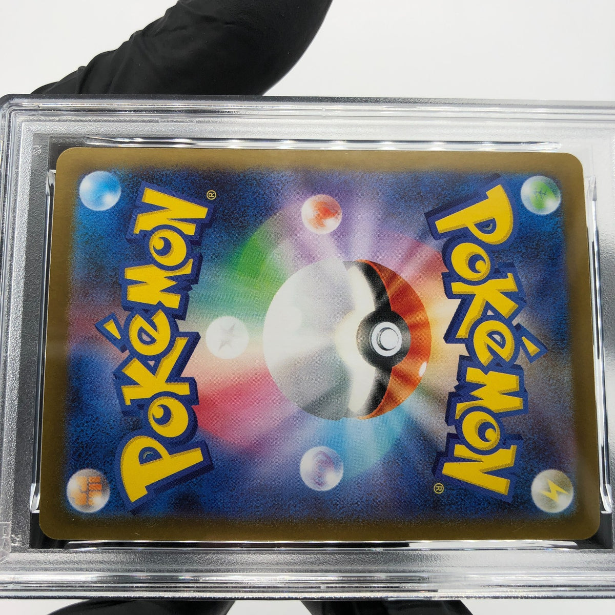 PSA 10 Pokemon Card Clawitzer 068/063 AR M1S Japanese Karte [10] 2