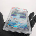 PSA 10 Pokemon Card Dewgong 084/080 AR M2 Japanese Karte [10]