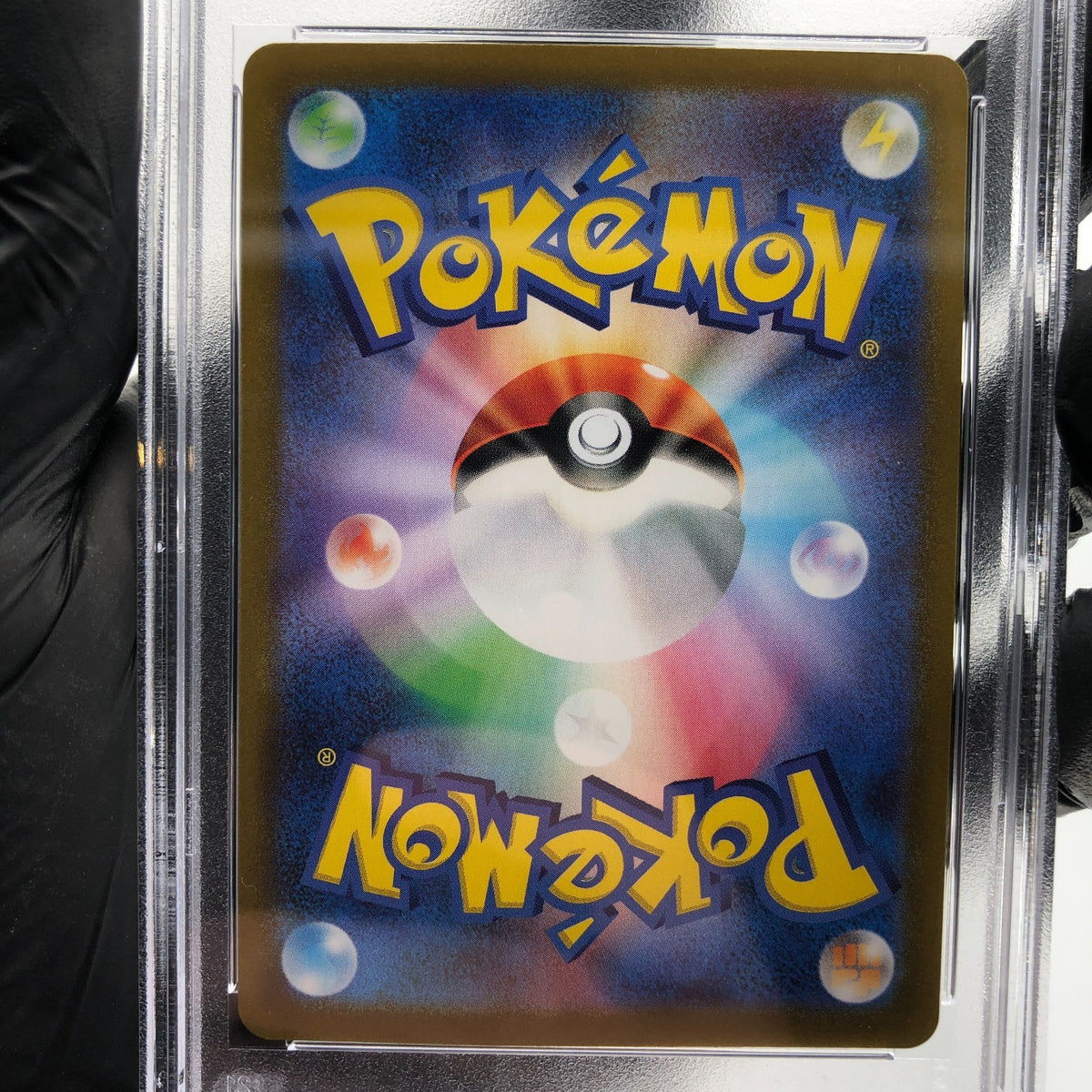 PSA 9 Pokemon Card Umbreon 012/025 Holo 25th S8a-P Japanese Karte [9]