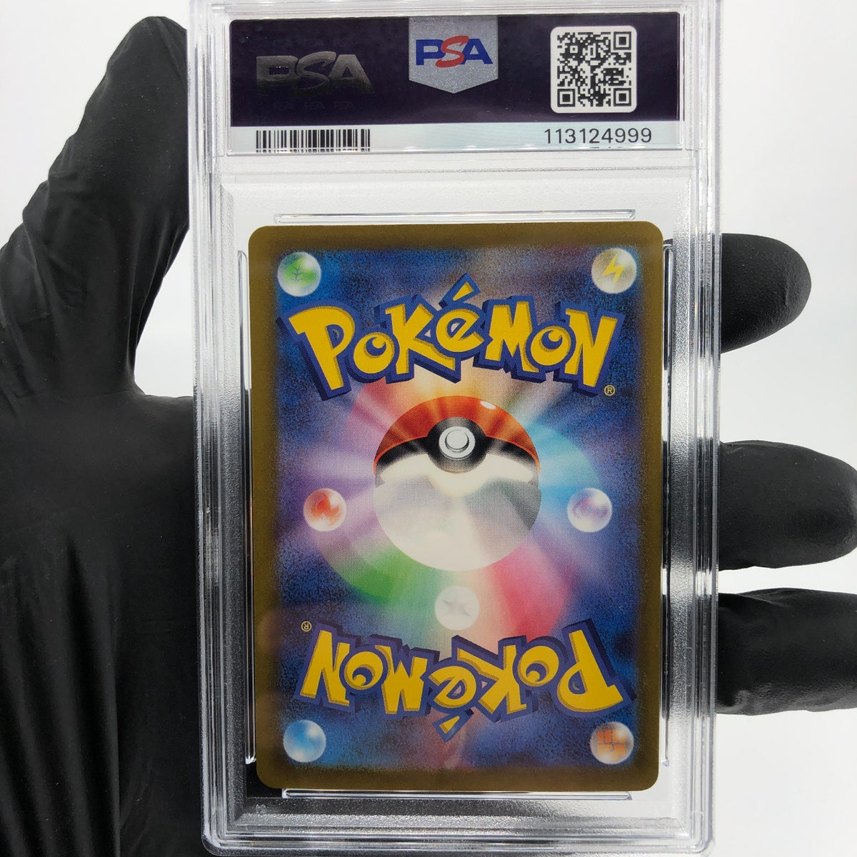 PSA 9 Pokemon Card Cutiefly 078/071 AR SV5M Japanese Karte [9]