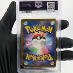 PSA 9 Pokemon Card Cutiefly 078/071 AR SV5M Japanese Karte [9]