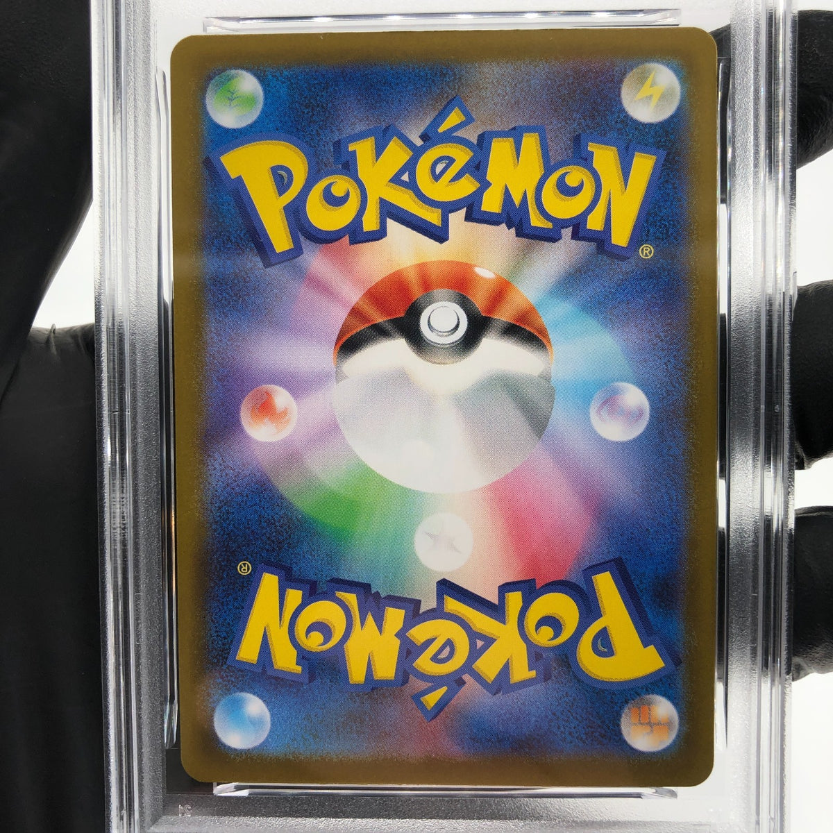 PSA 9 Pokemon Card Ambipom 092/080 AR M2 Japanese Karte [9]