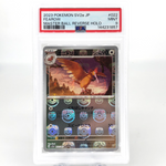 PSA 9 Pokemon Card Fearow 022/165 U Masterball SV2a Japanese Karte [9]