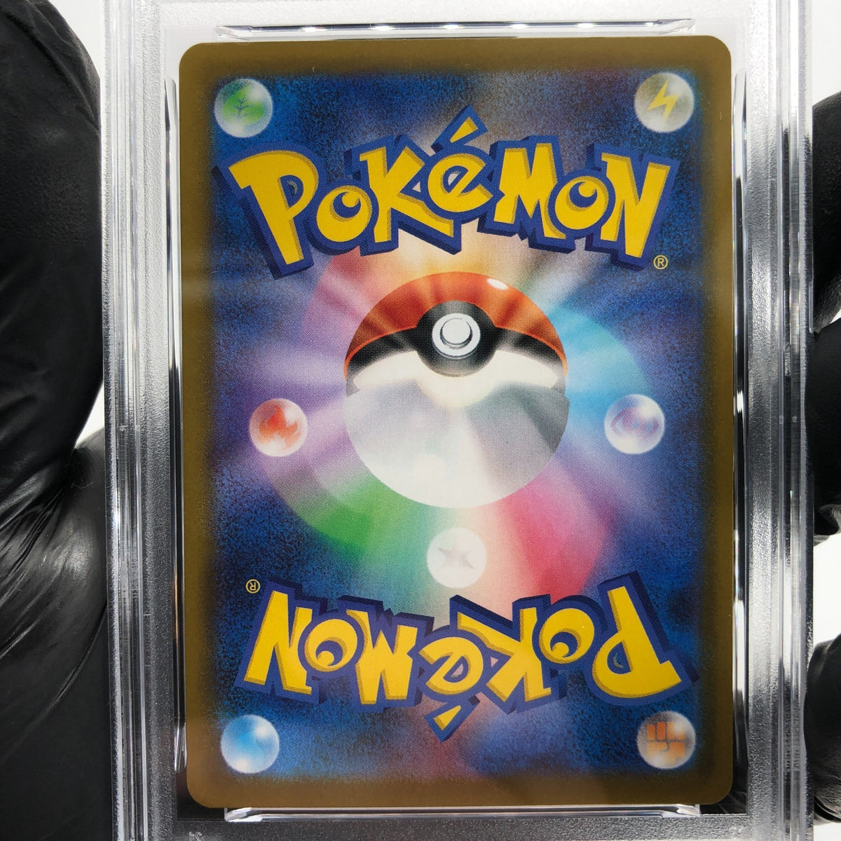 PSA 9 Pokemon Card Pawniard 147/086 AR SV11B Japanese Karte [9]
