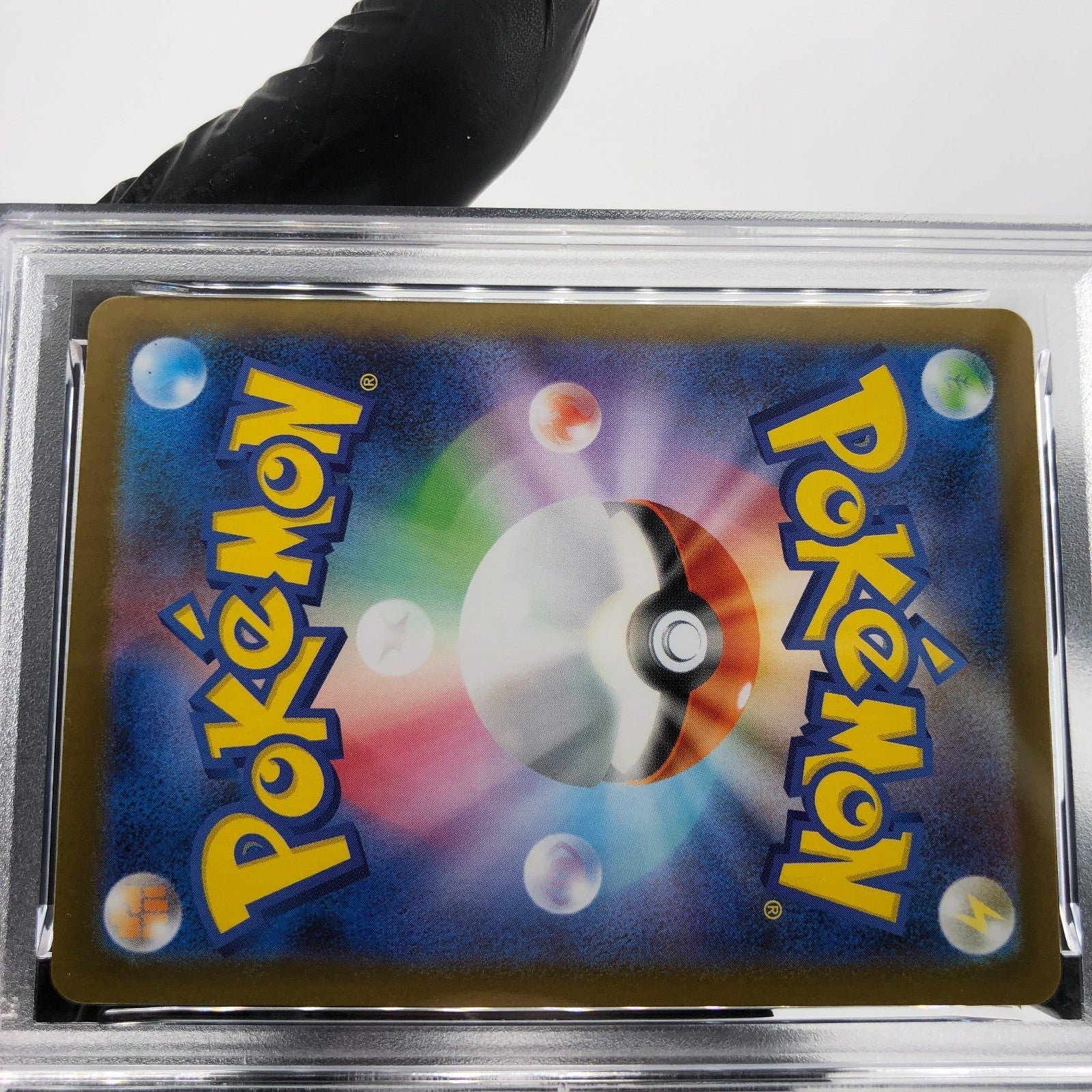 PSA 8 Pokemon Card Blaziken 101/098 AR SV10 Team Rocket Japanese Karte [8] 4
