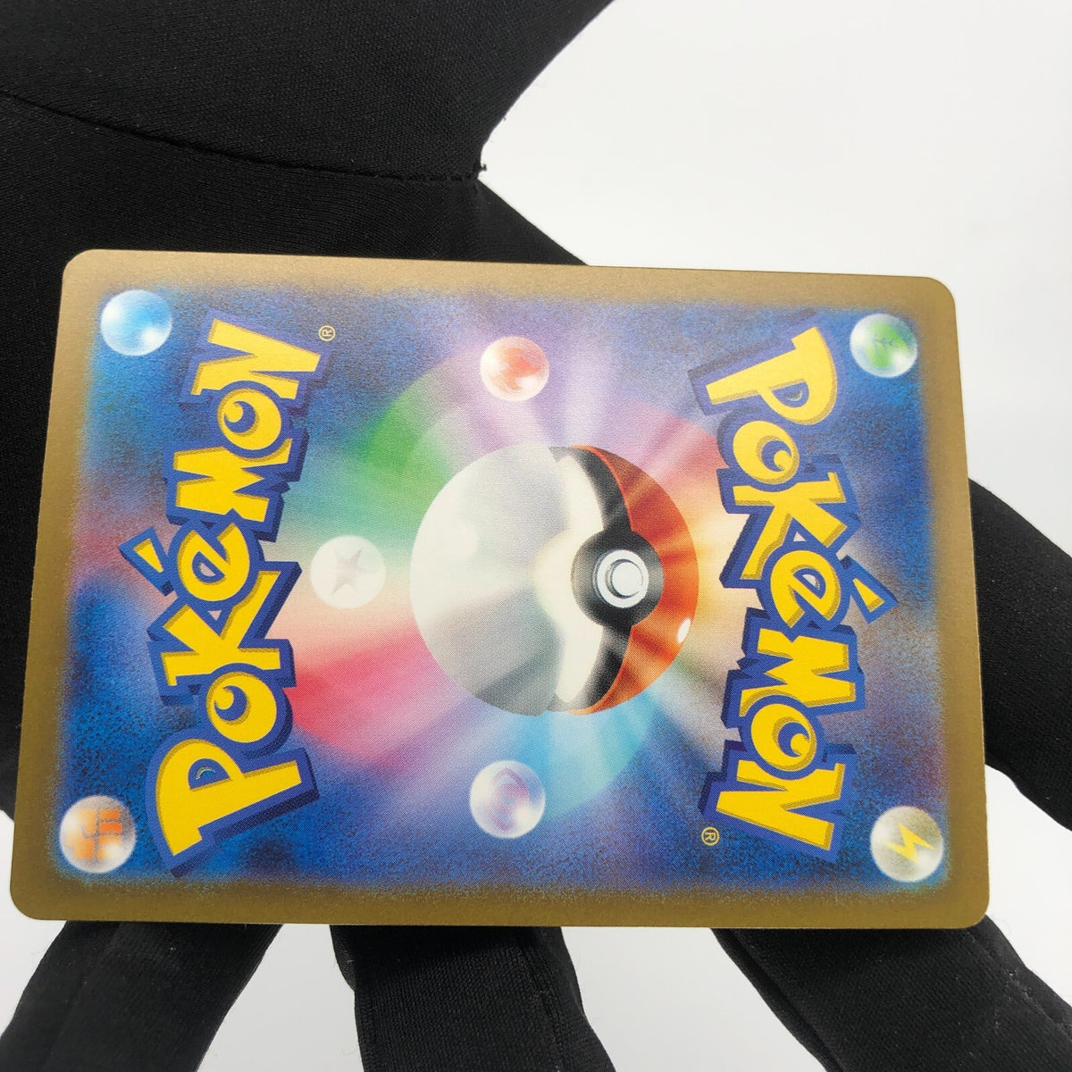 Pokemon Card Mewtwo 183/165 AR sv2a japanese Karte [Exc.]