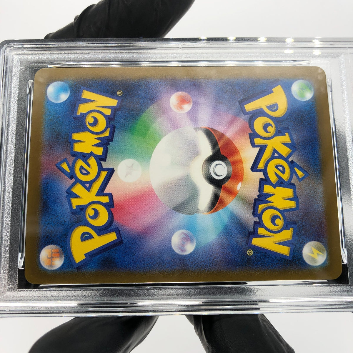 PSA 9 Pokemon Card Pikachu 260/SV-P Reverse Holo Tohoku Japanese Karte [9]