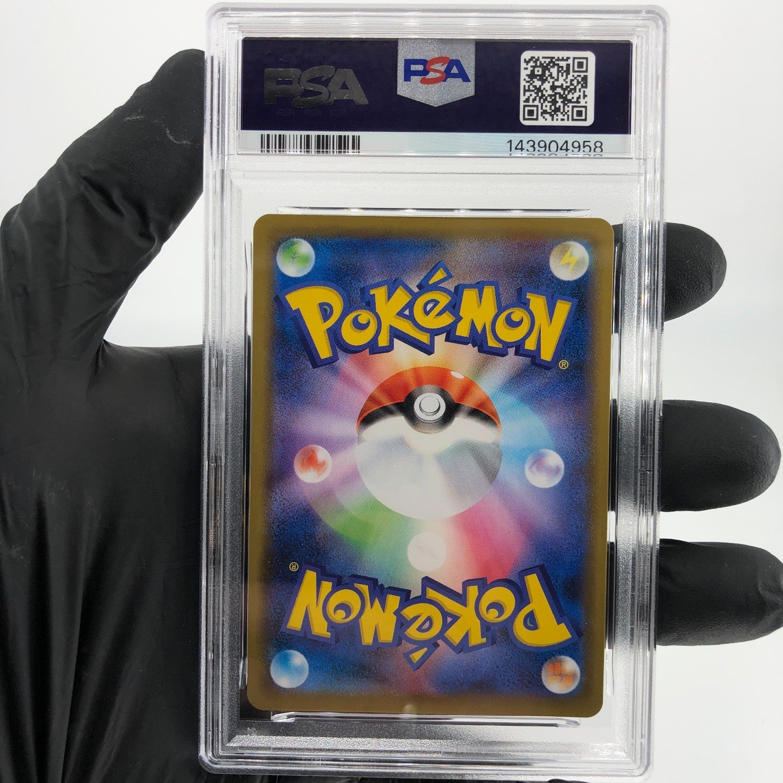 PSA 8 Pokemon Card Snorlax 156/S-P Promo Holo Japanese Karte [8]