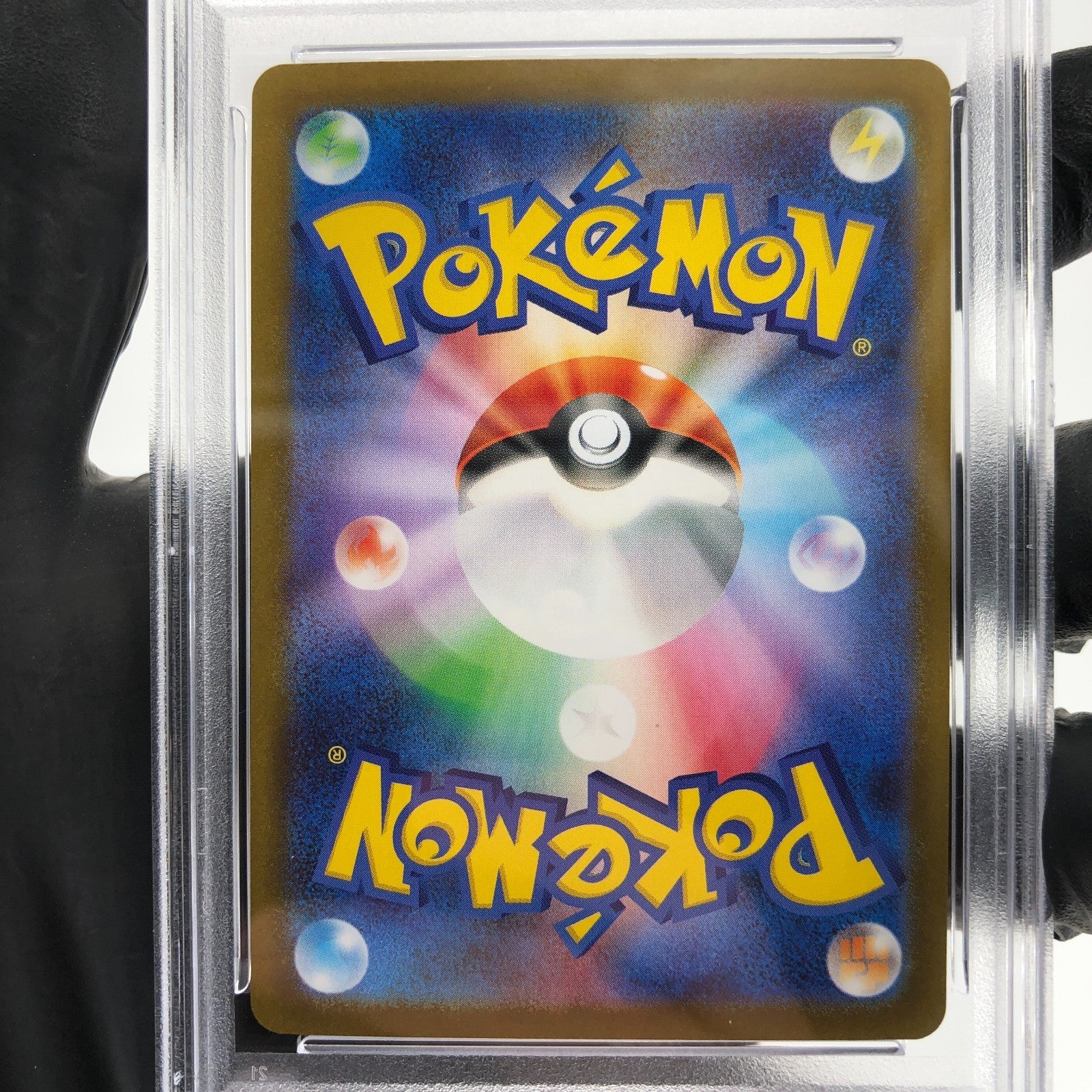 PSA 9 Pokemon Card Lucario Ex 029/063 RR M1L Japanese Karte [9]