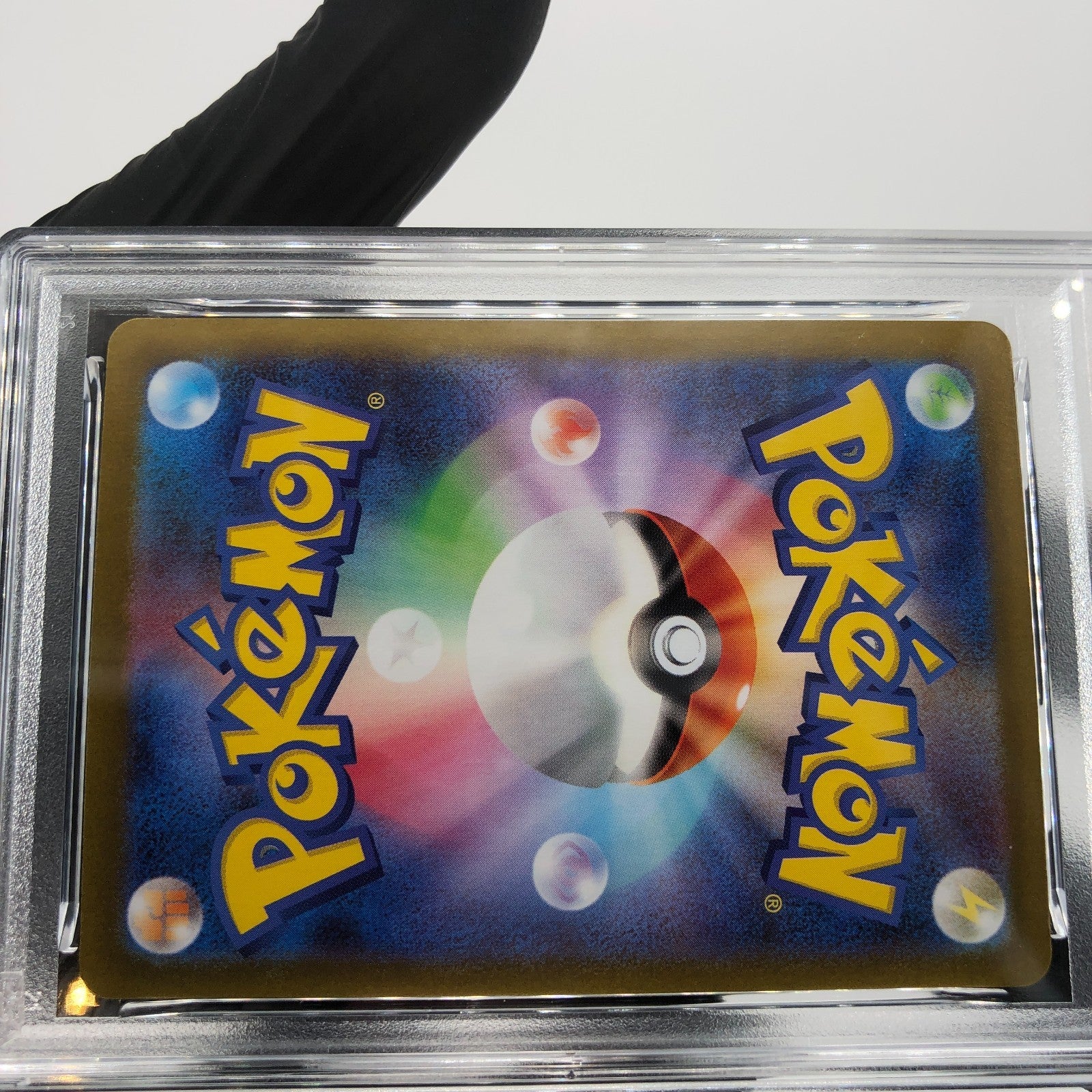 PSA 9 Pokemon Card Raikou 222/187 SAR SV8a Holo Japanese Karte [9]