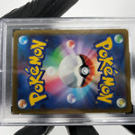 PSA 9 Pokemon Card Mareep  209/172 AR s12a Japanese Karte [9]