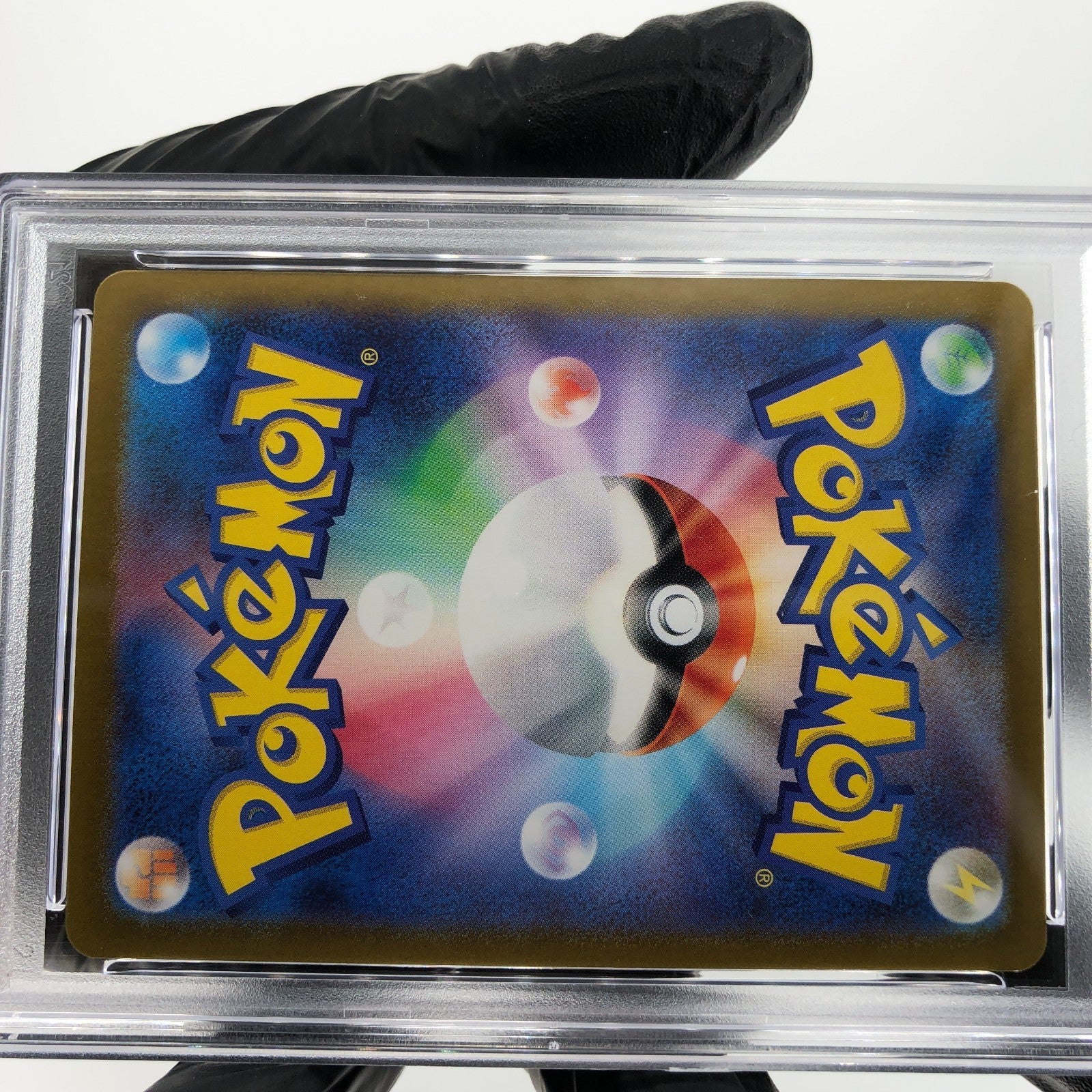 PSA 9 Pokemon Card Doduo 084/165 Masterball Holo SV2a Japanese Karte [9]
