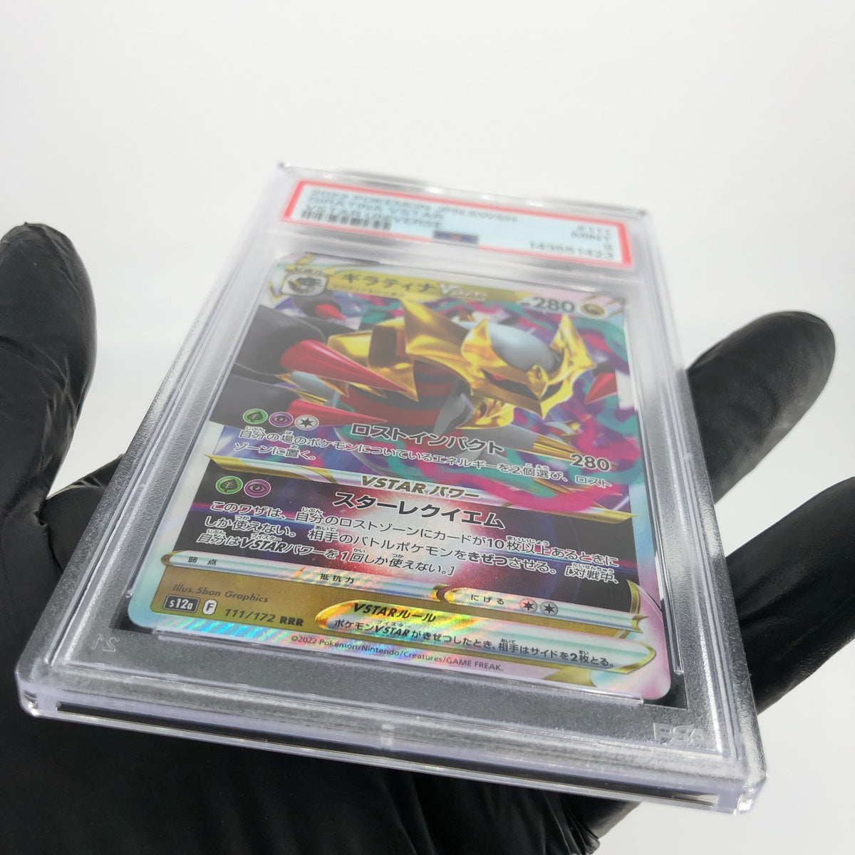 PSA 9 Pokemon Card Giratina Vstar 111/172 RRR s12a Japanese Karte [9]