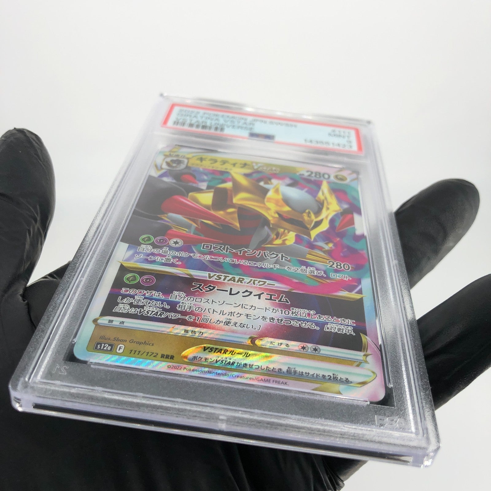 PSA 9 Pokemon Card Giratina Vstar 111/172 RRR s12a Japanese Karte [9]
