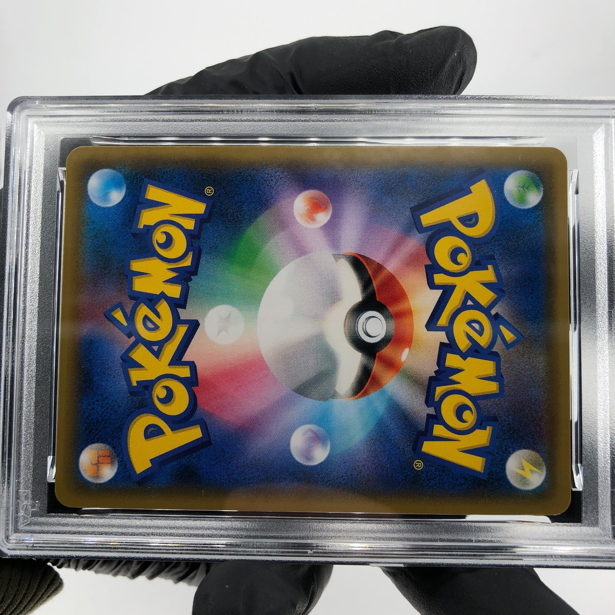 PSA 8 Pokemon Card Charizard GX 007/024 RR Japanese Karte [8]