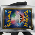 PSA 8 Pokemon Card Charizard GX 007/024 RR Japanese Karte [8]