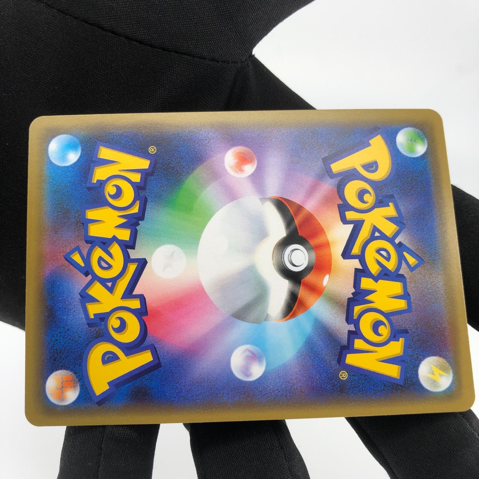 Pokemon Card Giratina Garchomp GX 099/173 RR japanese Karte [Mint]