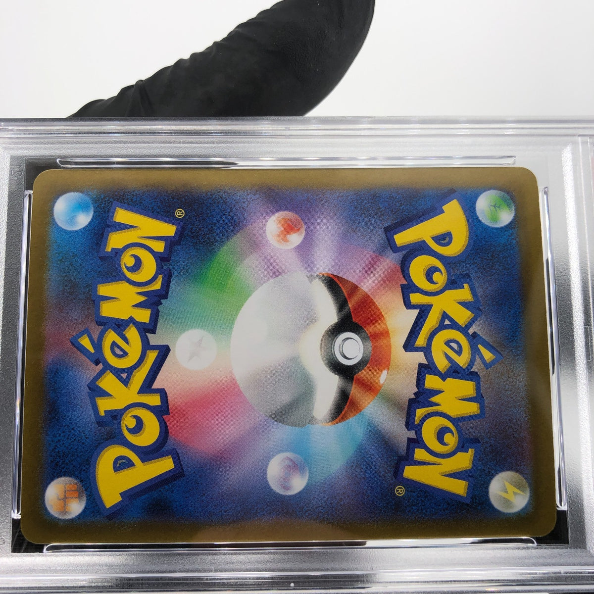 PSA 9 Pokemon Card Charizard Ex 013/080 SR M2 Japanese Karte [9] 2