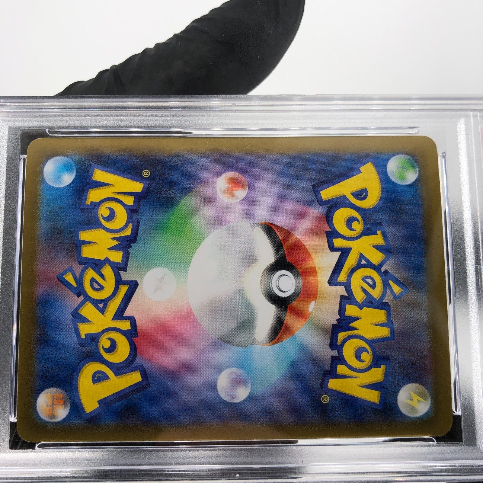 PSA 9 Pokemon Card Charizard Ex 013/080 SR M2 Japanese Karte [9] 2