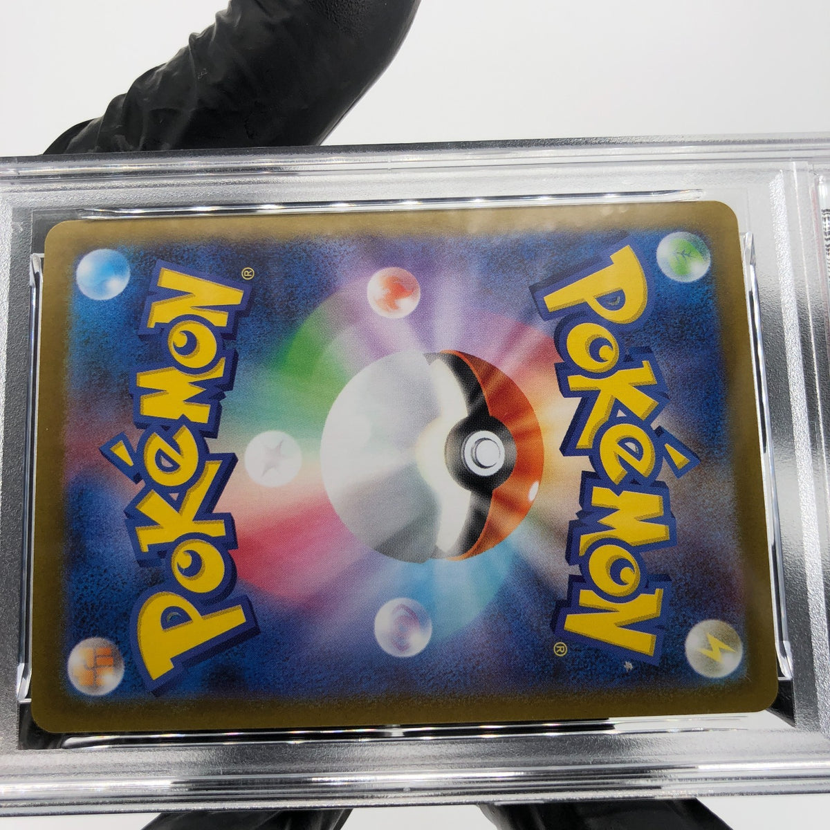 PSA 10 Pokemon Card Gengar Ex 003/021 Starter Set MBG Japanese Karte [10]