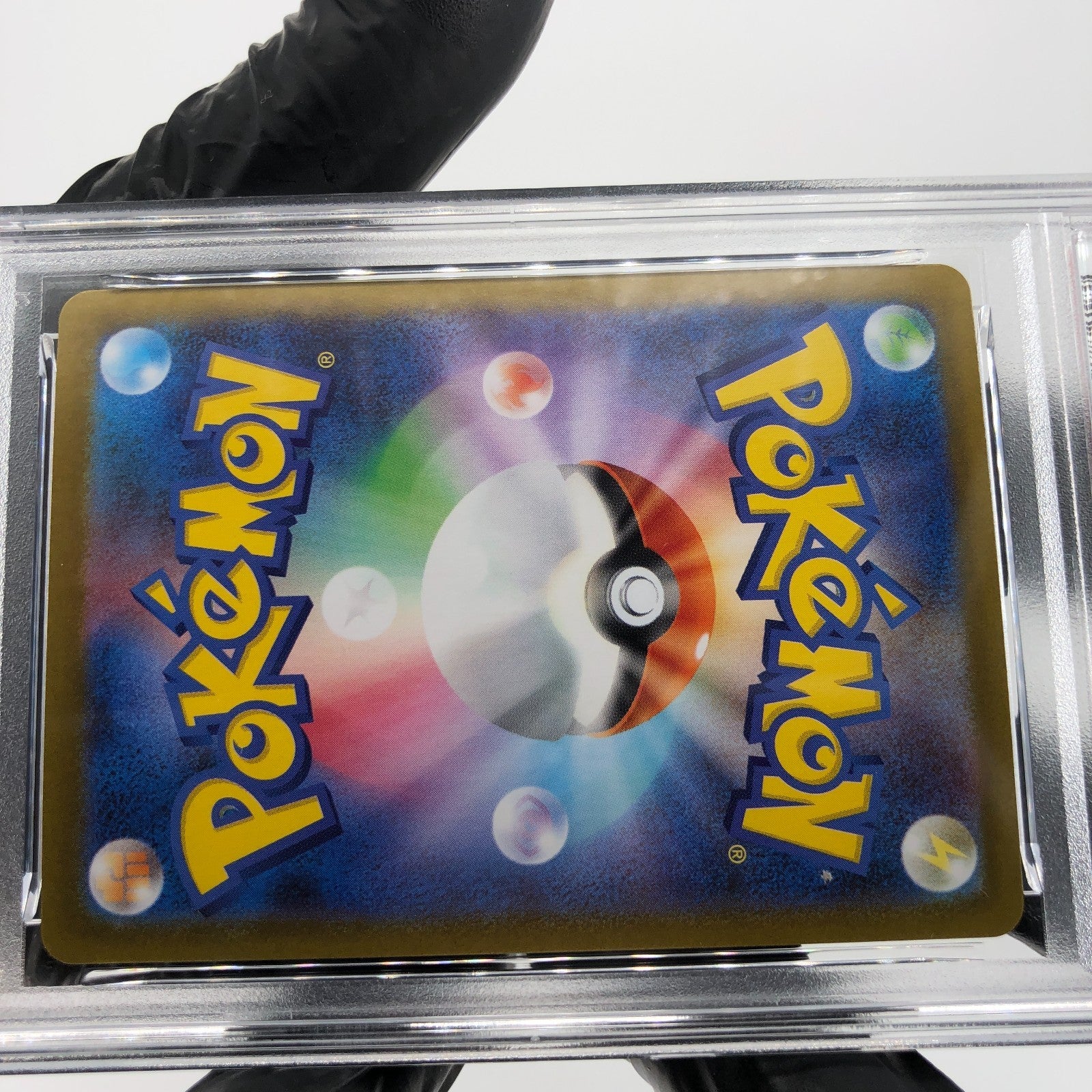 PSA 10 Pokemon Card Gengar Ex 003/021 Starter Set MBG Japanese Karte [10]