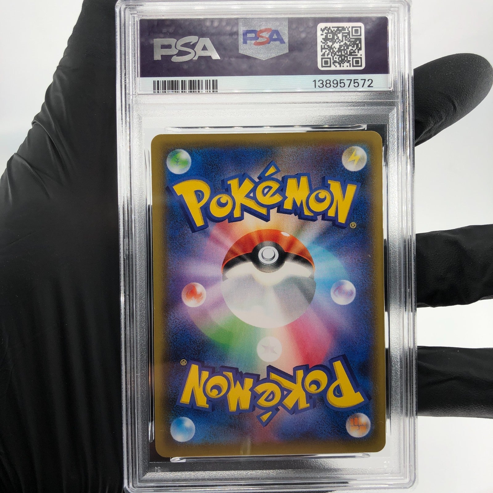 PSA 9 Pokemon Card Gengar V 001/019 SGG High Class Japanese Karte [9]