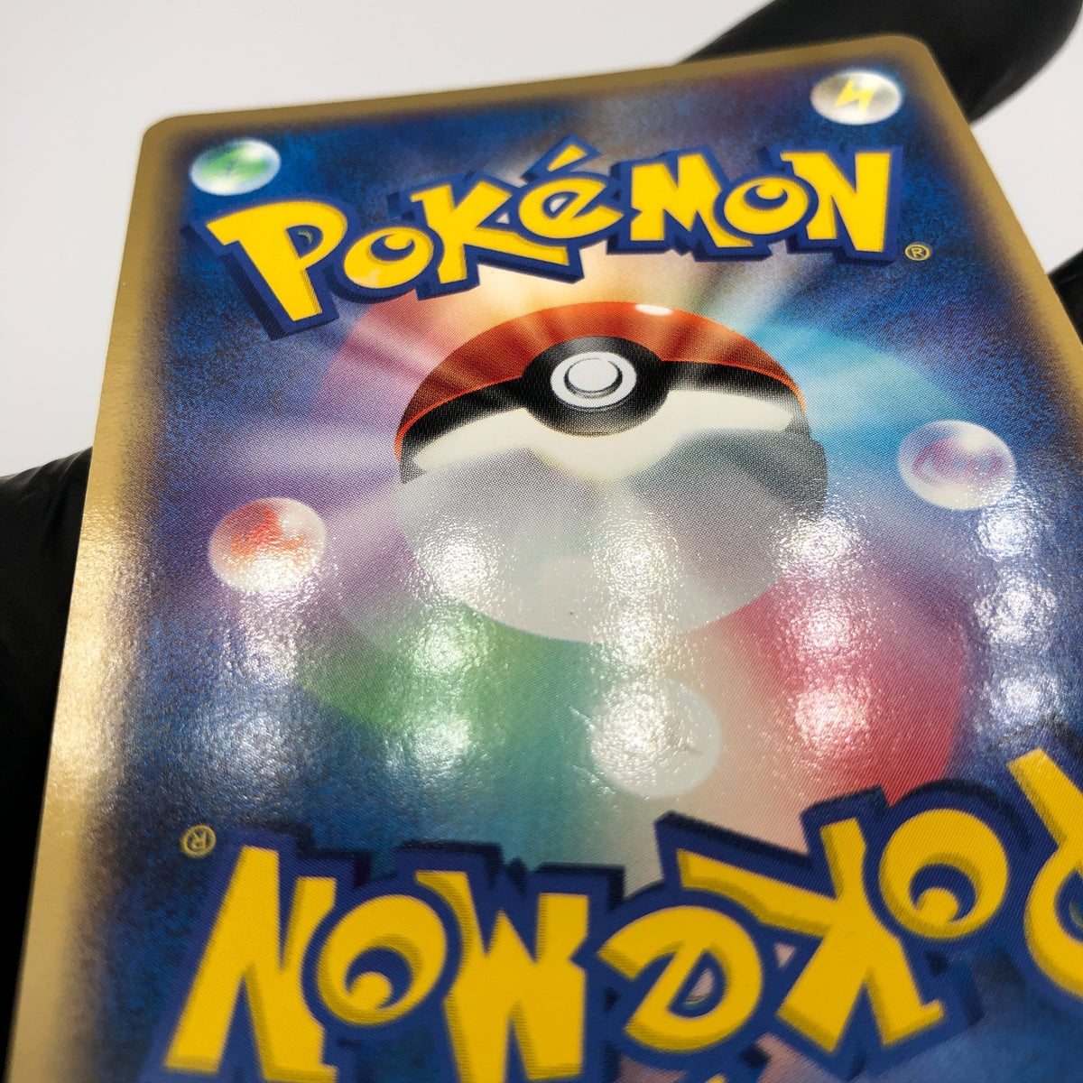 Pokemon Card Deoxys 035/052 1.Edition Delta Species Holo Japanese Karte [Exc.]