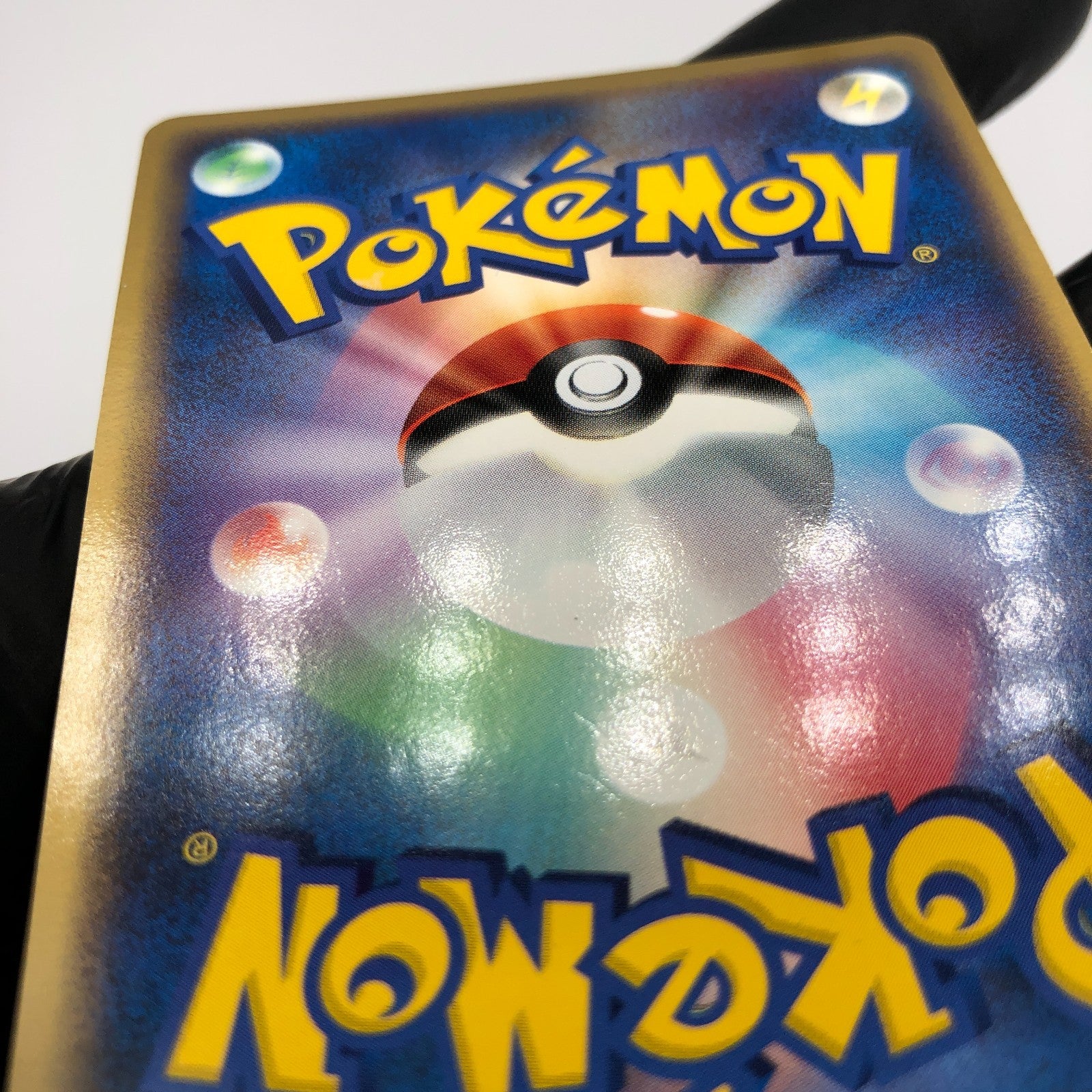 Pokemon Card Deoxys 035/052 1.Edition Delta Species Holo Japanese Karte [Exc.]