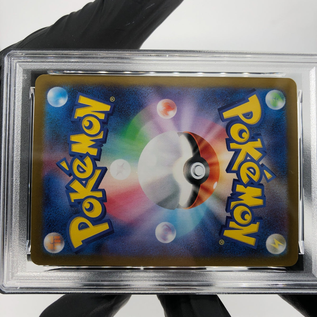 PSA 8 Pokemon Card Mienshao 050/086 U Masterball SV11W Japanese Karte [8]