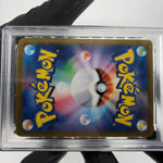 PSA 8 Pokemon Card Mienshao 050/086 U Masterball SV11W Japanese Karte [8]