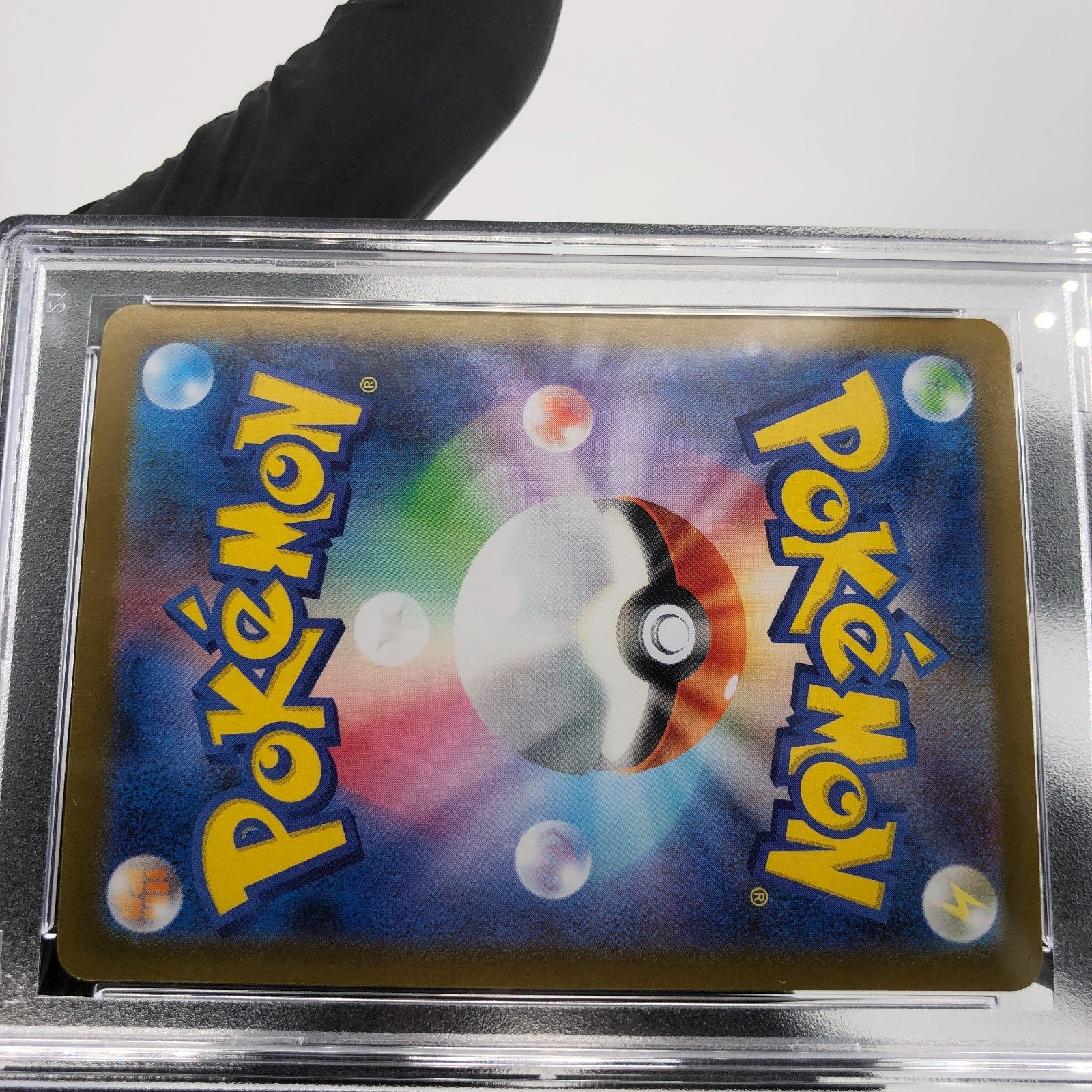 PSA 10 Pokemon Card Latias Ex 079/063 SR M1S Japanese Karte [10] 3