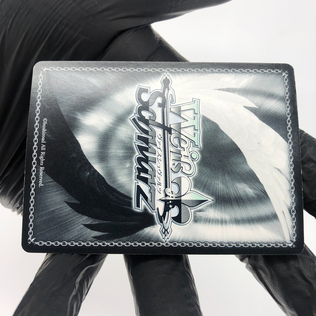 Weiss Schwarz Card Sinon SE23-24SP SP Sword Art Online Japanese [Exc.]