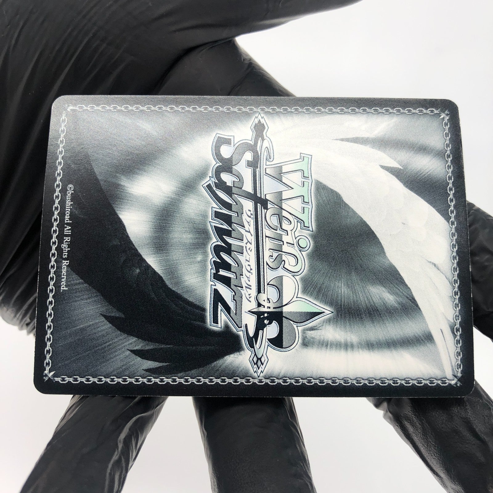 Weiss Schwarz Card Sinon SE23-24SP SP Sword Art Online Japanese [Exc.]