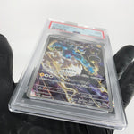PSA 9 Pokemon Card Thundurus 120/086 AR SV11B Japanese Karte [9] 3