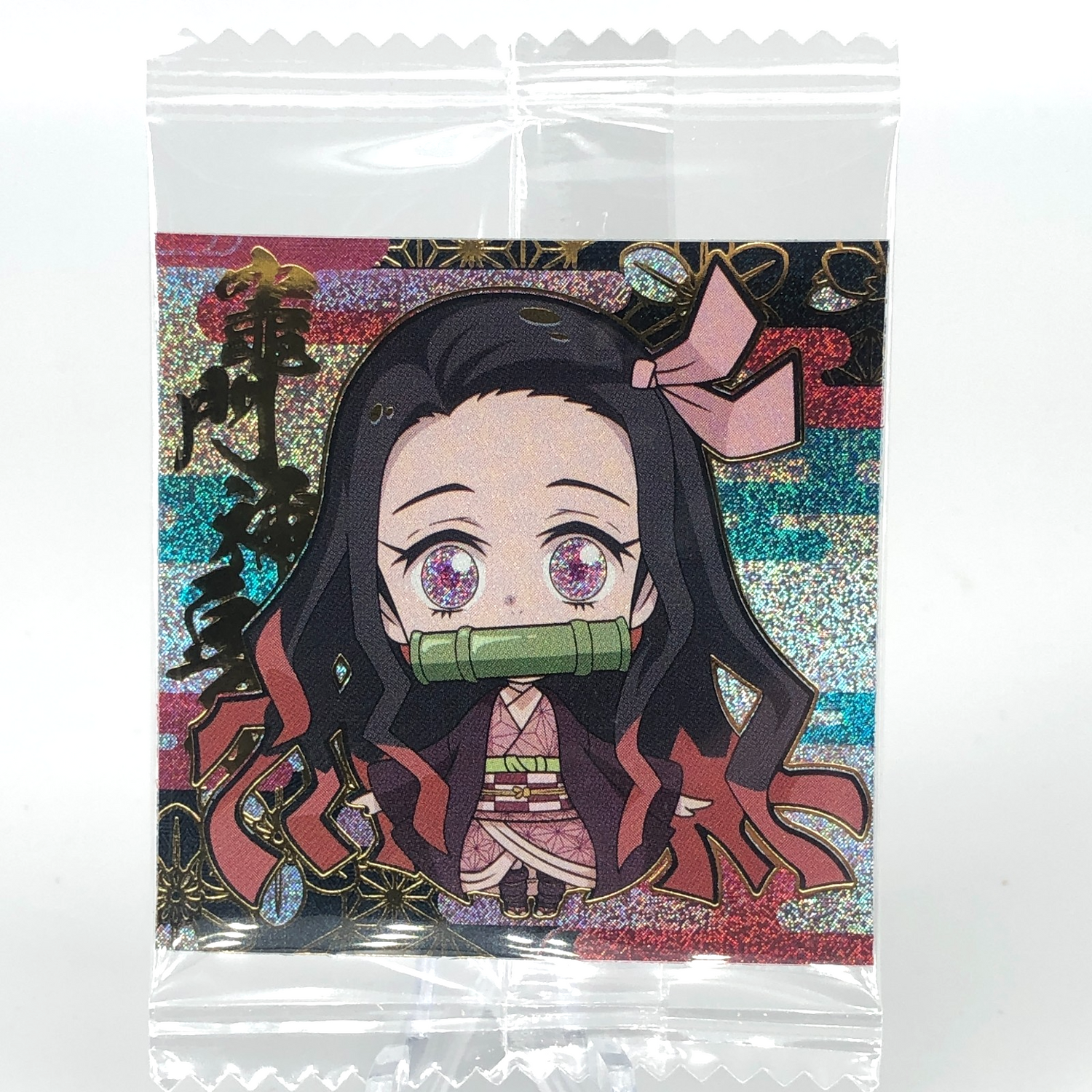 Demon Slayer Nezuko 10-SP02 Four Star SP Holo Wafer Hashira Japanese [Sealed]