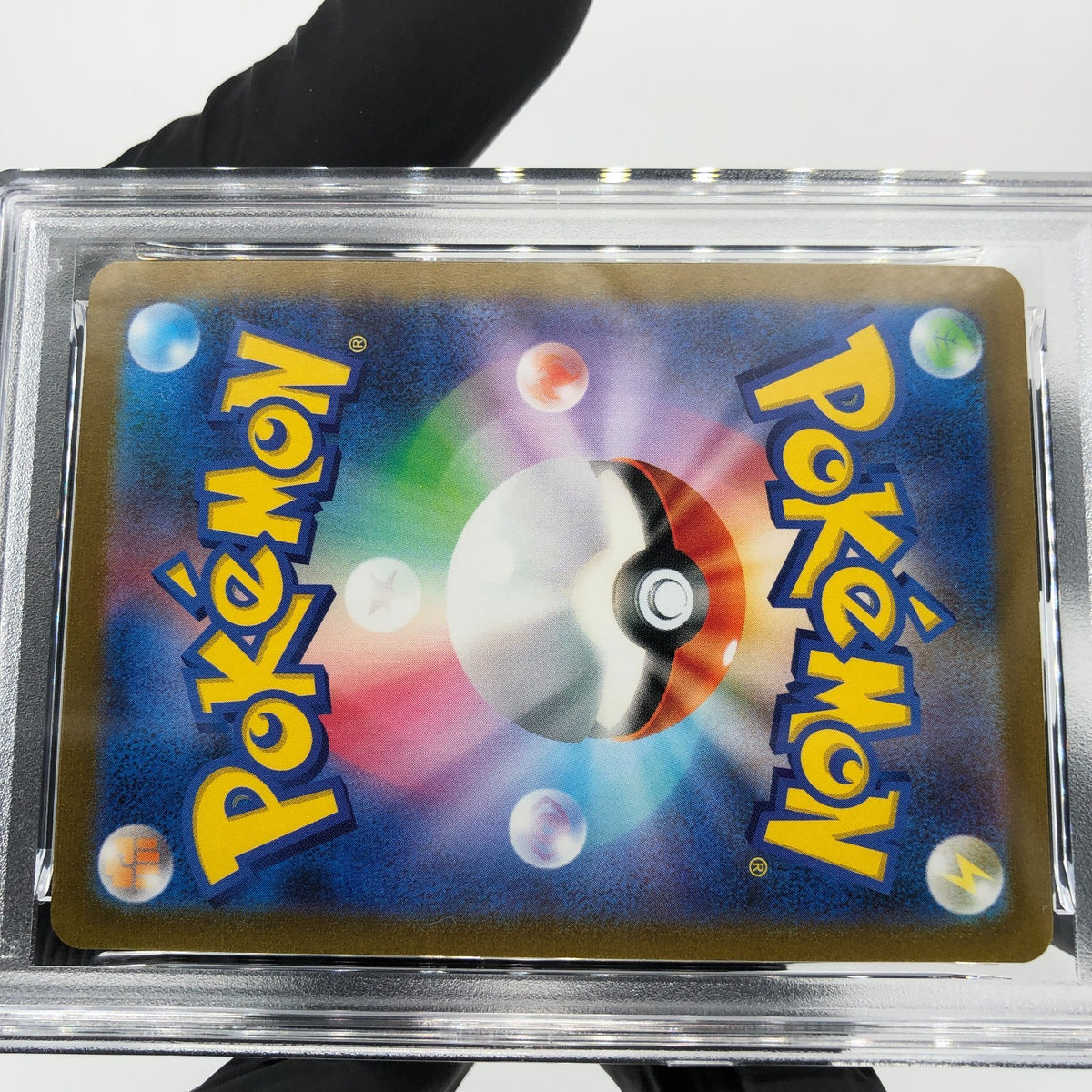 PSA 10 Pokemon Card Espeon 066/SV-P Yu Nagaba Promo Japanese [10]
