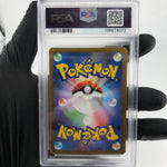 PSA 9 Pokemon Card Victini 097/086 AR SV11b Japanese Karte [9]