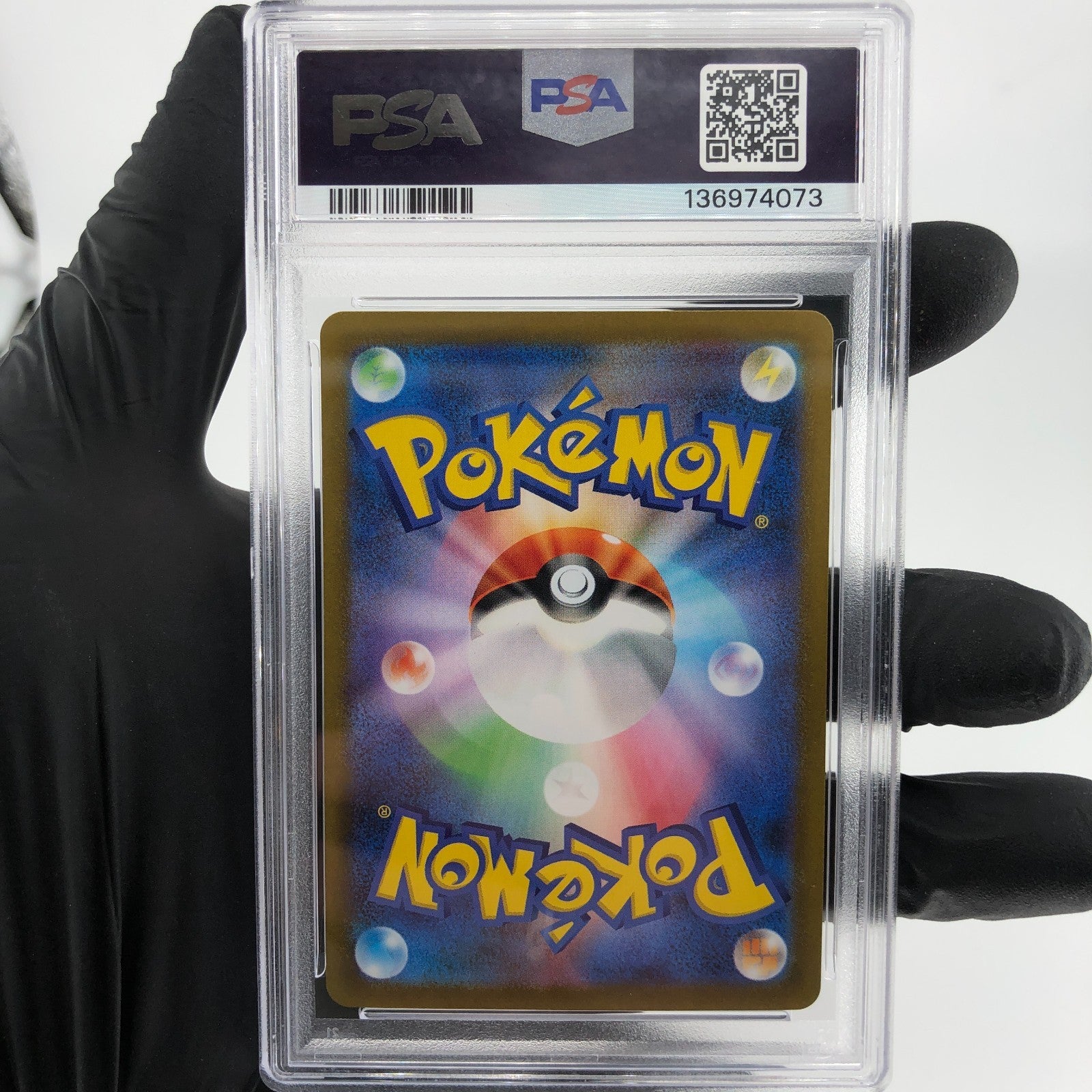 PSA 9 Pokemon Card Victini 097/086 AR SV11b Japanese Karte [9]
