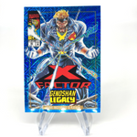 Marvel Card Havok Blue  Traxx 35-V  Fleer Upper Deck Masterpieces [NM]